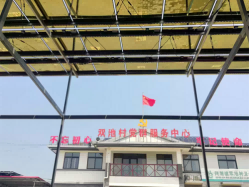 图片4.png