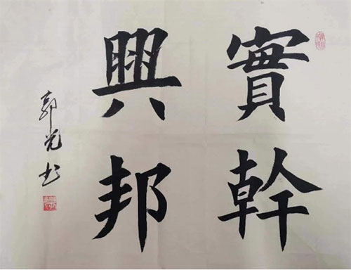 未标题-9.jpg