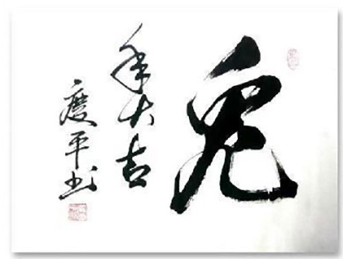 未标题-5.jpg