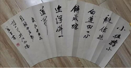 未标题-2.jpg