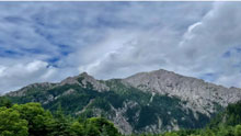 重峦叠嶂
