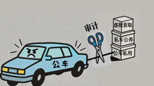 轻装上阵