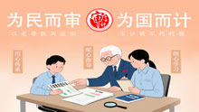 干部素质提升年 青蓝结对传帮带
