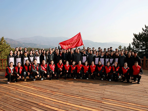 秋日健步展风采 凝心聚力谱新篇——内蒙古自治区审计厅举办2025年秋季职工健步走活动 秋日健步展风采 凝心聚力谱新篇——内蒙古自治区审计厅举办2025年秋季职工健步走活动