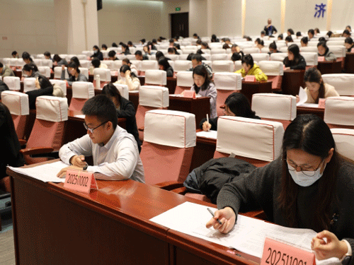 山东省济南市审计局组织开展内部审计技能竞赛