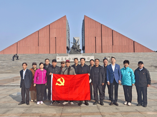 山东省日照市审计局开展“金晖庆重阳，桑榆心向党”主题党日活动