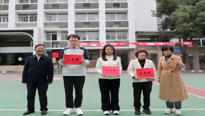 江西省审计厅开展2025年厅机关趣味运动会活动