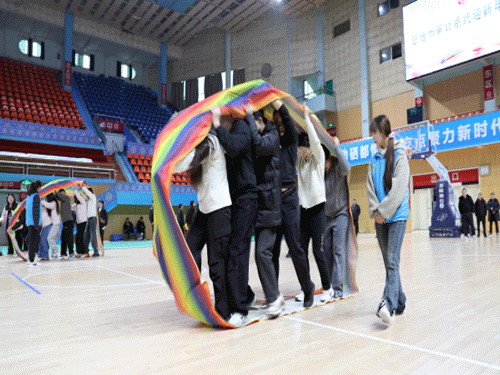 趣享运动 乐迎新年——湖北省恩施土家族苗族自治州审计系统迎新年趣味运动会成功举办