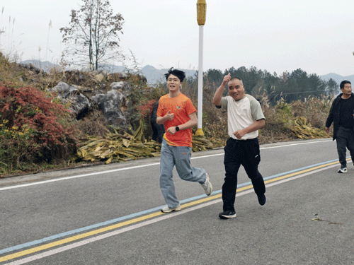 铜审风采 | 贵州铜仁德江审计干部激情开跑 五彩洋山河上展风采 铜审风采 | 贵州铜仁德江审计干部激情开跑 五彩洋山河上展风采