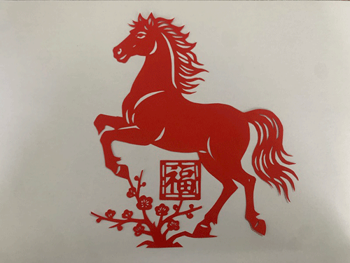 剪纸——迎新春