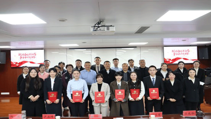 贵州省毕节市审计局举办“砥砺奋进开新局·争当审计生力军”主题演讲比赛