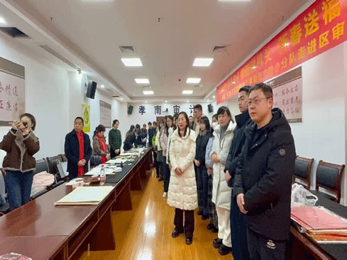 湖北省孝感市孝南区审计局成功举办“文选故里·艺美澴川”文艺志愿示范活动 湖北省孝感市孝南区审计局成功举办“文选故里·艺美澴川”文艺志愿示范活动