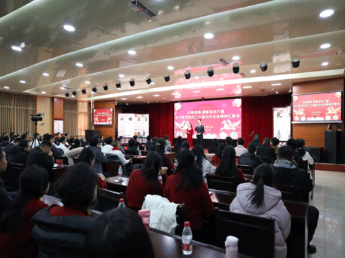 红歌嘹亮聚合力 审计担当启新程——湖北省十堰市审计局红歌会圆满落幕 红歌嘹亮聚合力 审计担当启新程——湖北省十堰市审计局红歌会圆满落幕