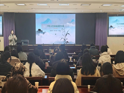 湖北省武汉市审计局开展“三八”妇女节活动