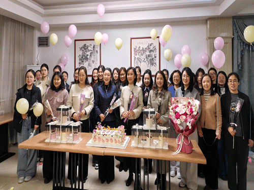 山东省菏泽市审计局开展“焙暖时光·芬芳审计”主题活动 山东省菏泽市审计局开展“焙暖时光·芬芳审计”主题活动