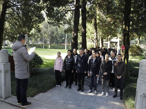 江苏省南通市审计局开展“踏寻先贤足迹，传承实干精神”健步行活动