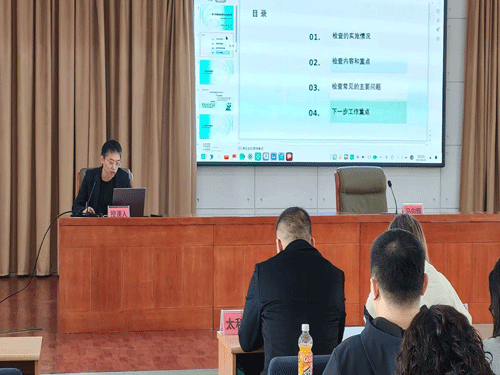 “双先”事迹展播 | 先进个人（四）