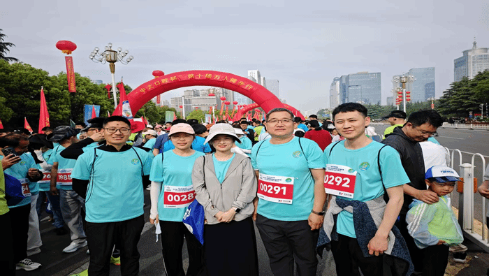 山东省临沂市审计局组织参加第十届万人健步行活动