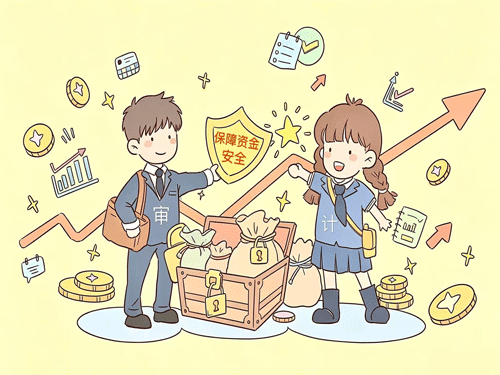以青春之力护资金安全